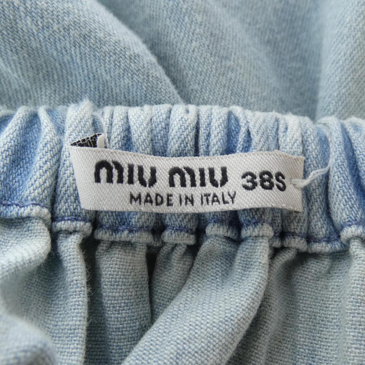 MIU MIU MIU MIU半身裙