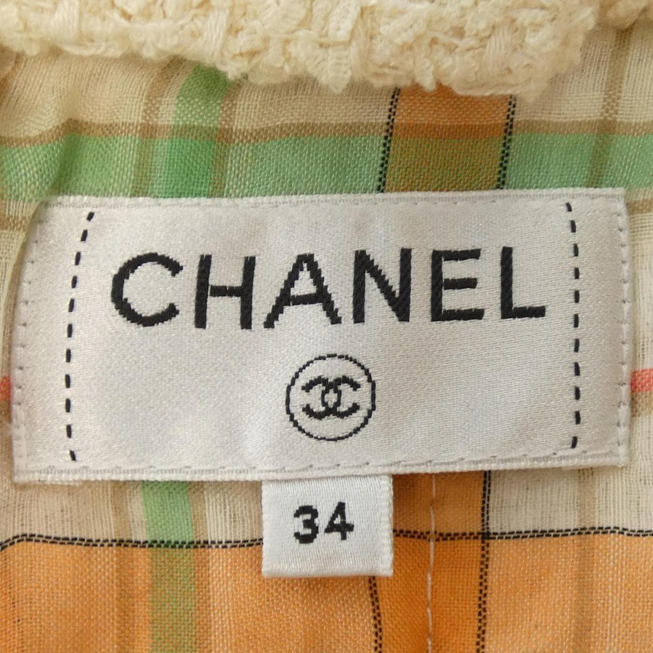 シャネル CHANEL スカート