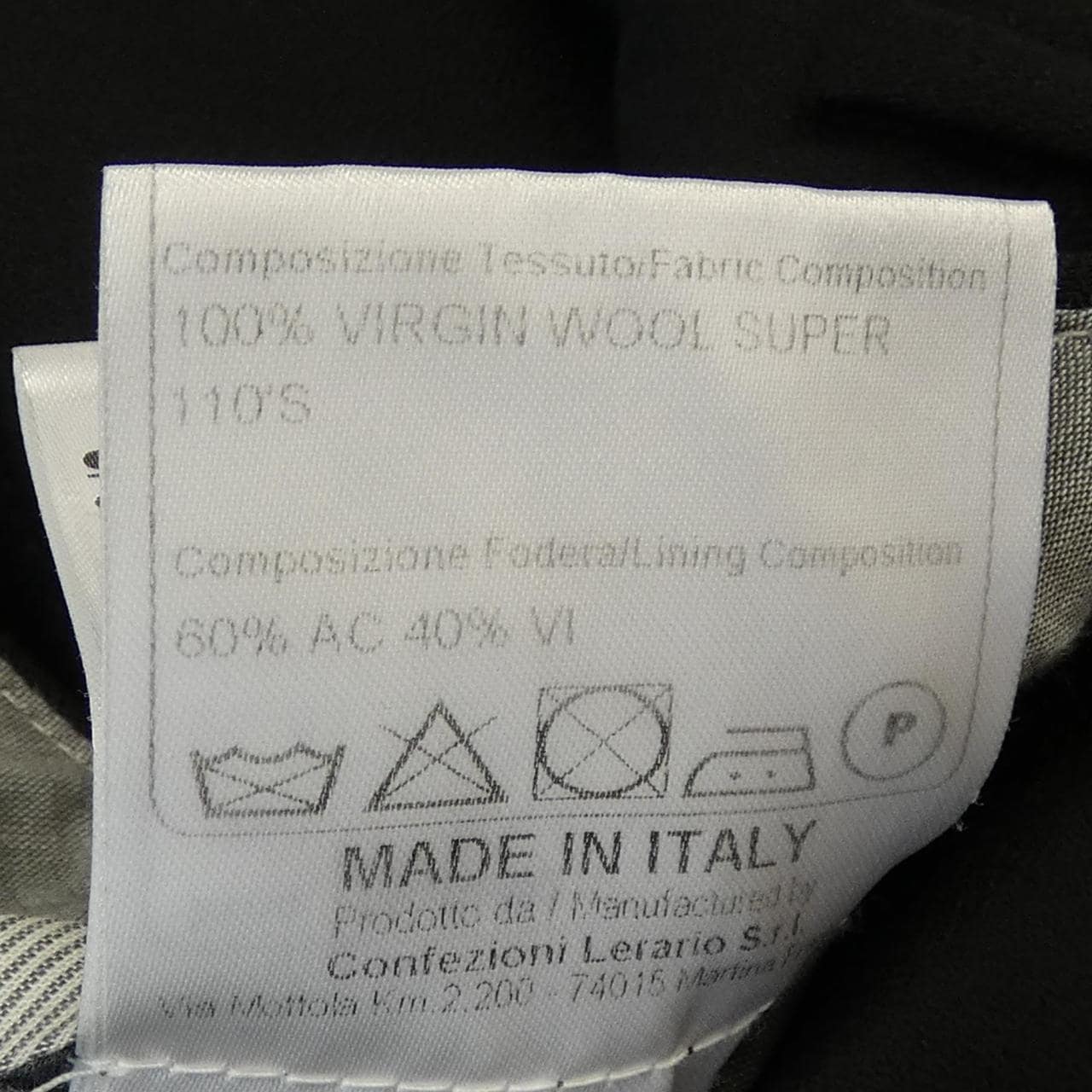 タリアトーレ TAGLIATORE スーツ