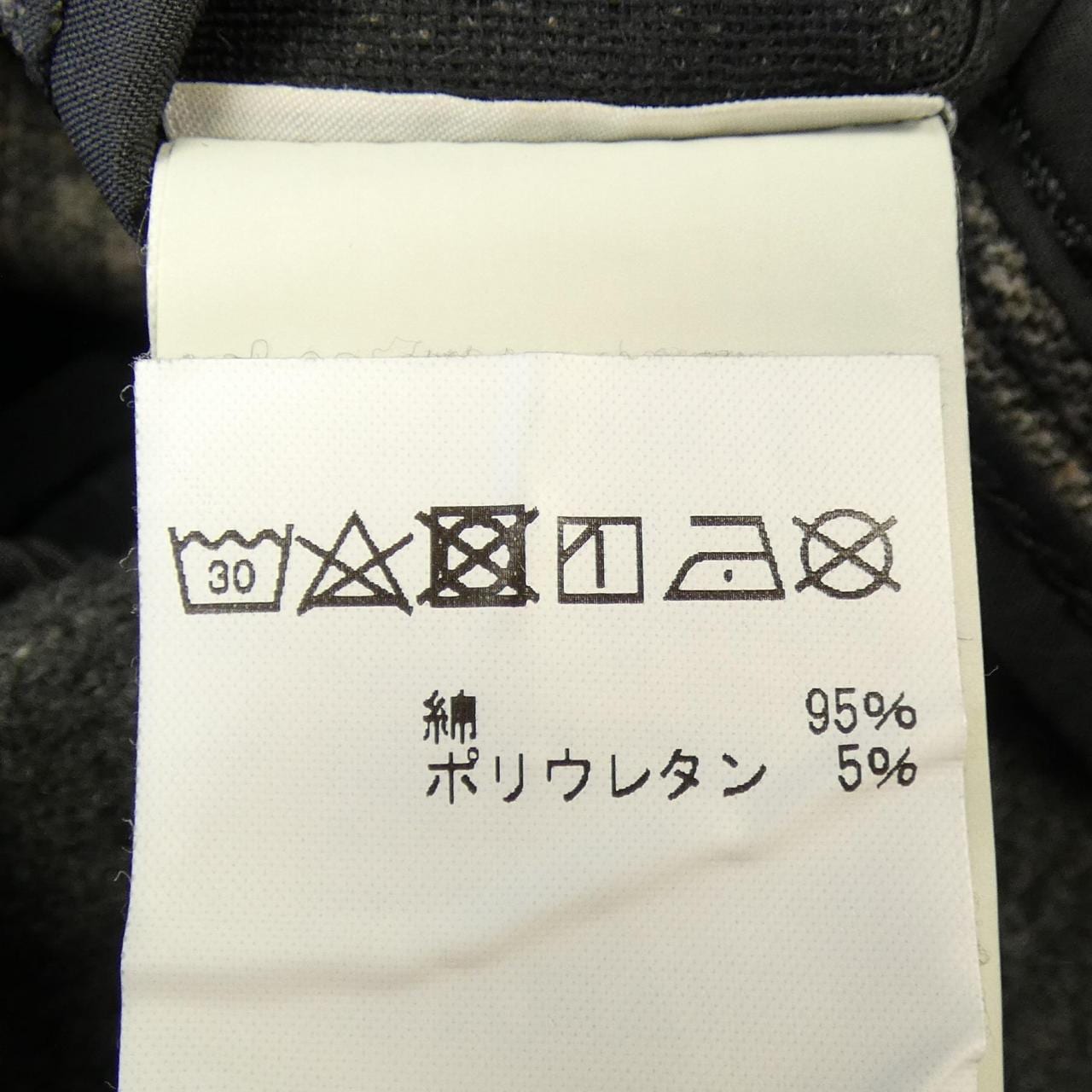 チルコロ 1901 CIRCOLO 1901 ジャケット