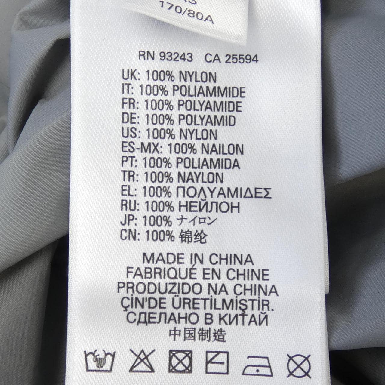 ディーゼル DIESEL ダウンコート