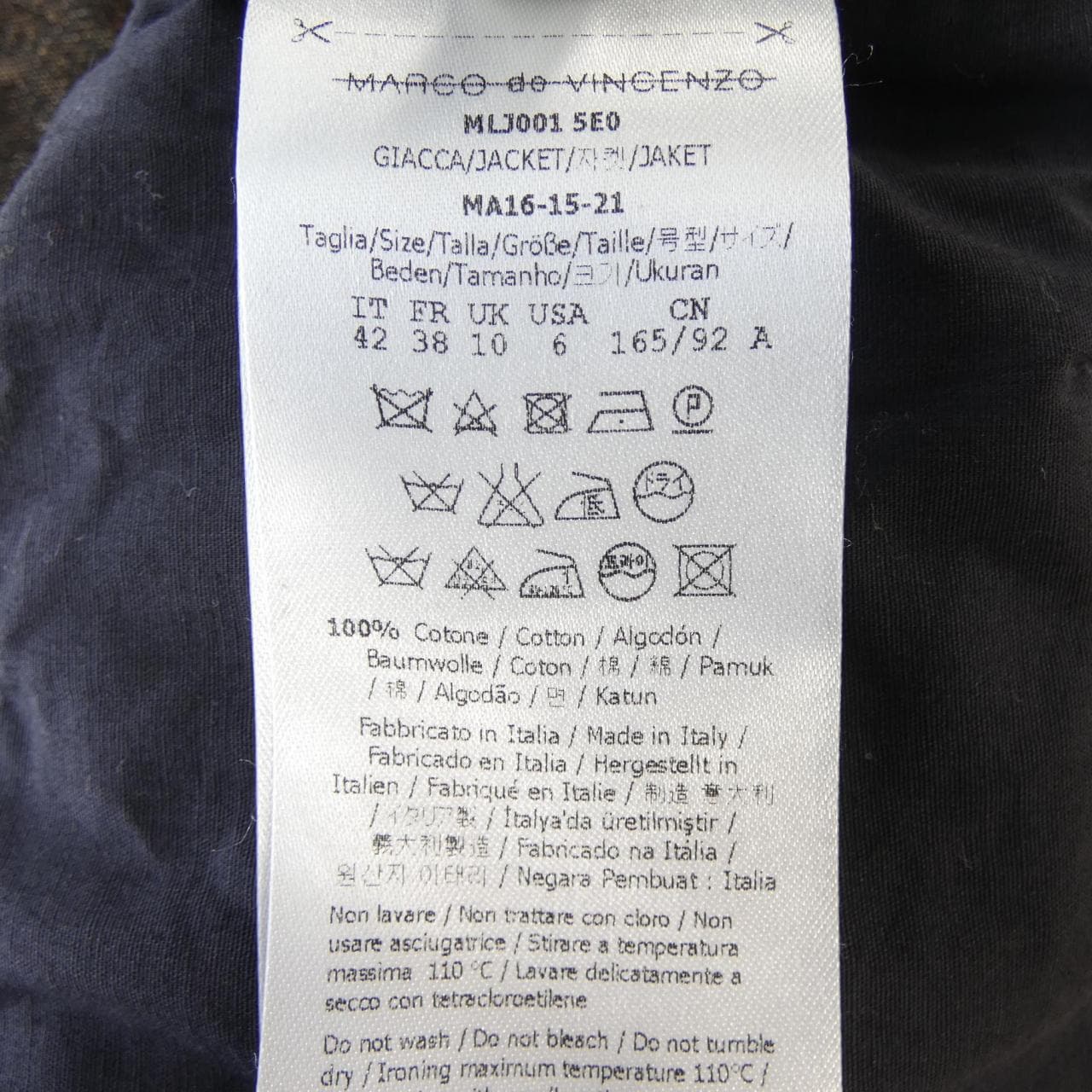 マルコデヴィンチェンツオ MARCO de VINCENZO デニムジャケット