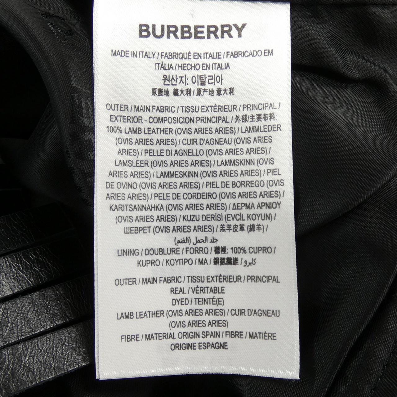 バーバリー BURBERRY 8046701/ ジャケット