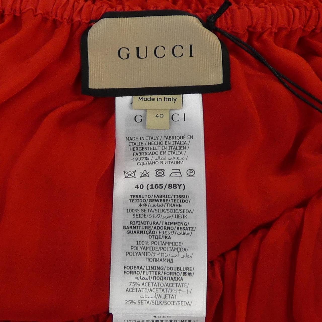 グッチ GUCCI 730915 ZHS57 チュニック