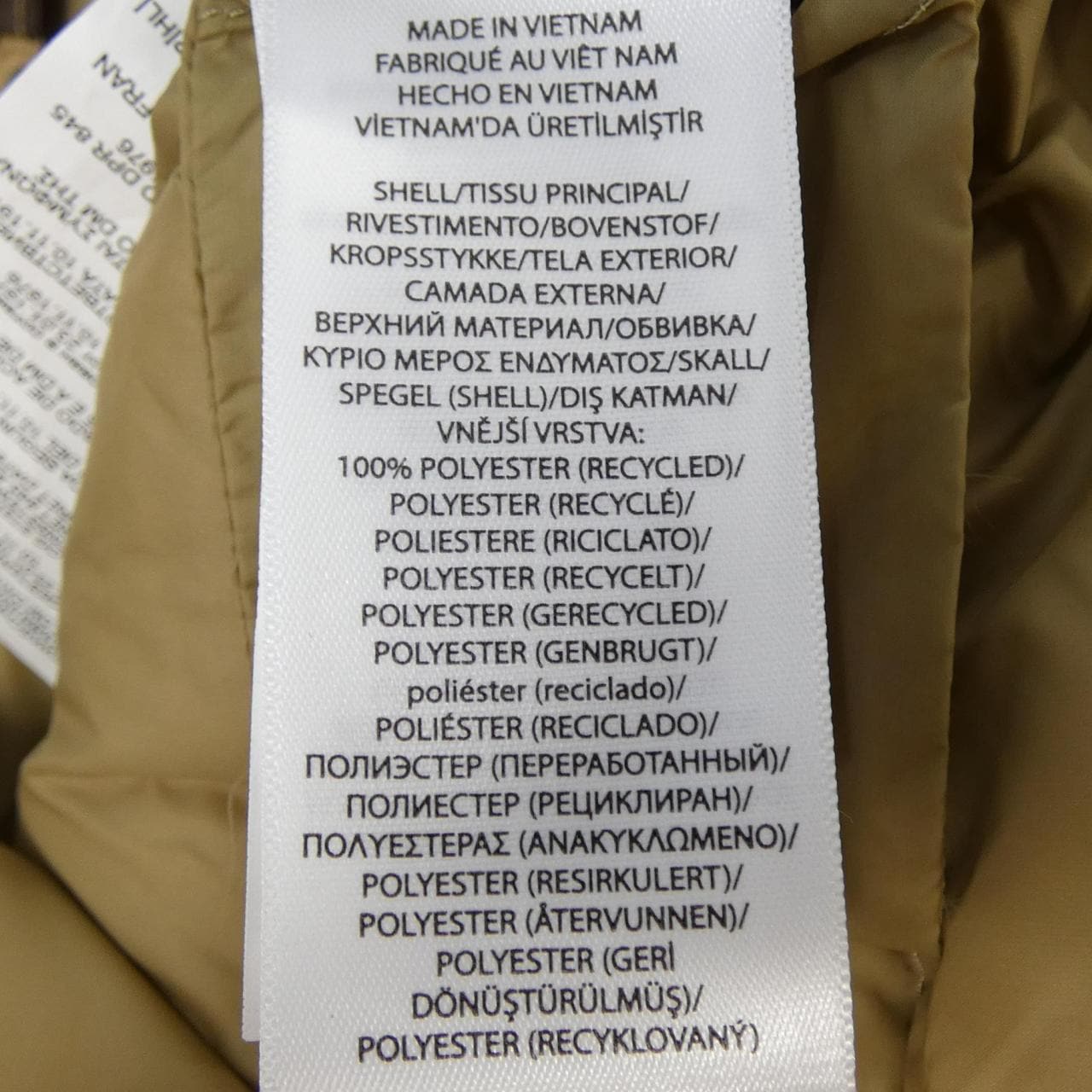 ポロラルフローレン POLO RALPH LAUREN RON HERMAN ダウンジャケット