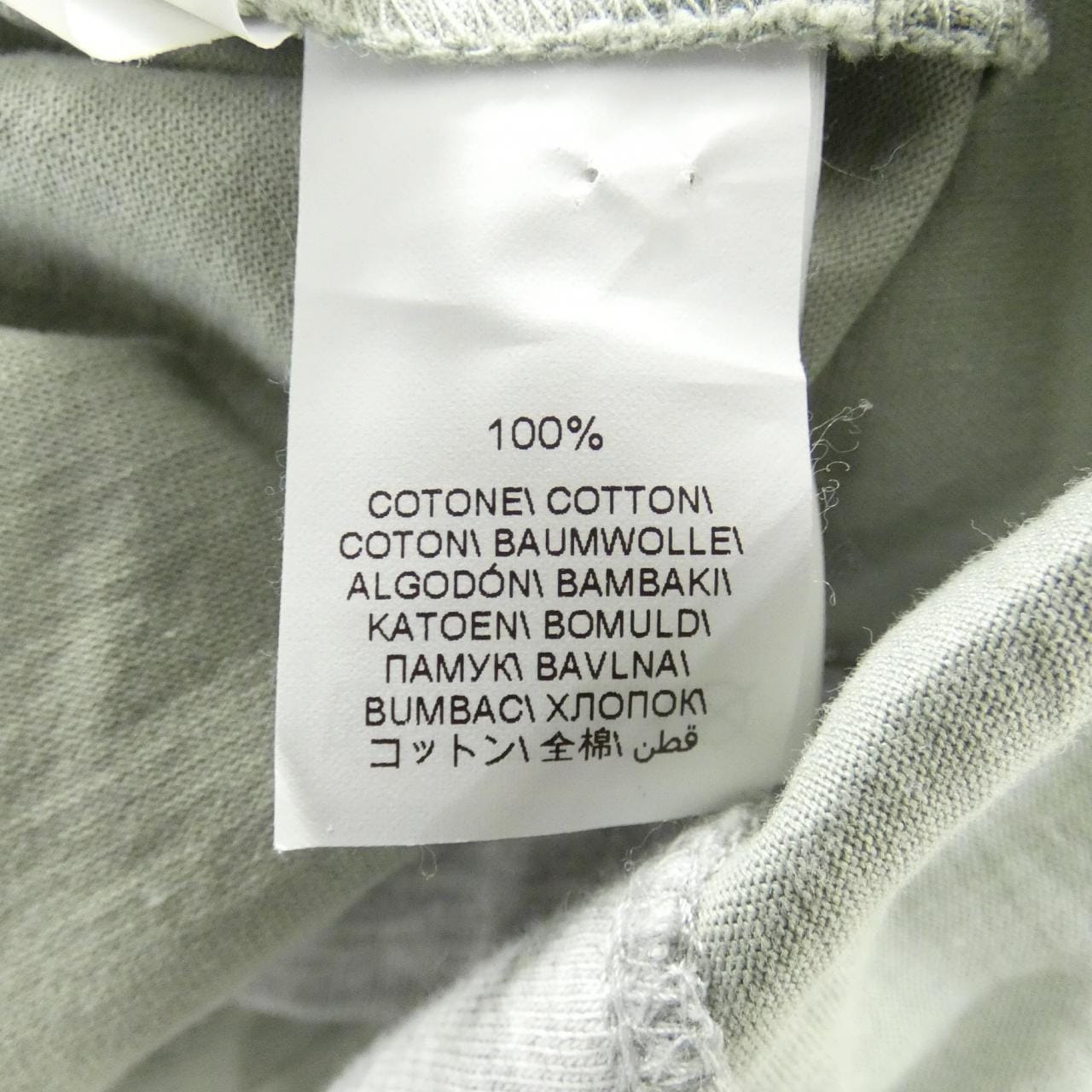 ブルネロクチネリ BRUNELLO CUCINELLI M0T617427JAP Tシャツ