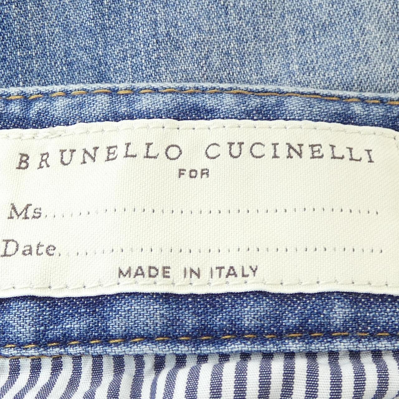 ブルネロクチネリ BRUNELLO CUCINELLI MH192P5565 ジーンズ