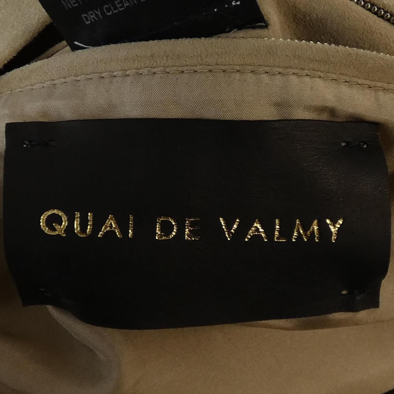 ケドゥパルミー QUAI DE VALMY カーディガン