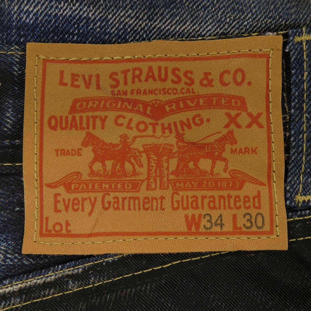 アイジュンヤワタナベ eye JUNYA WATANABE LEVI'S WI-P904 ジーンズ