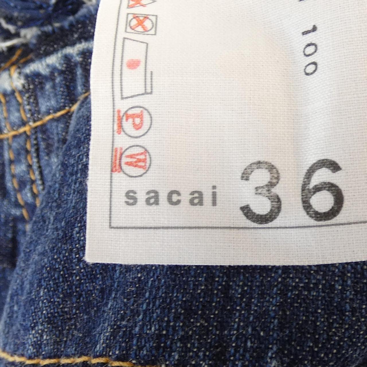 サカイ SACAI 18-03612 スカート