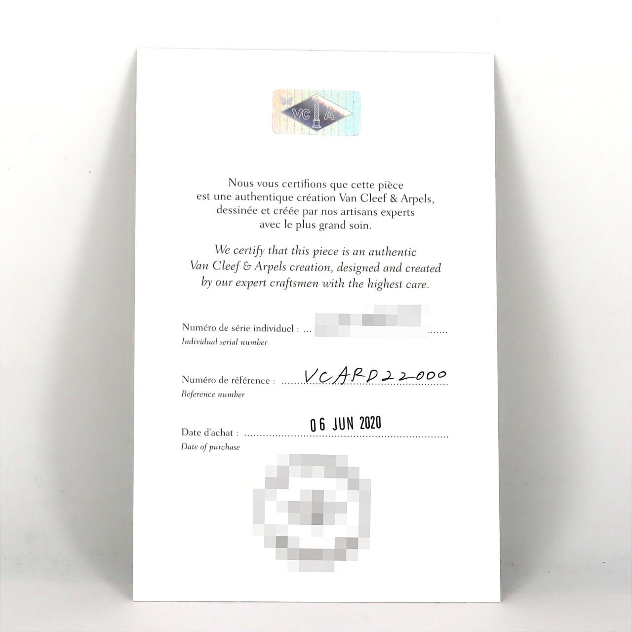 ヴァンクリーフ&アーペル アルハンブラ YG 136574/VCARD22000 YG クォーツ