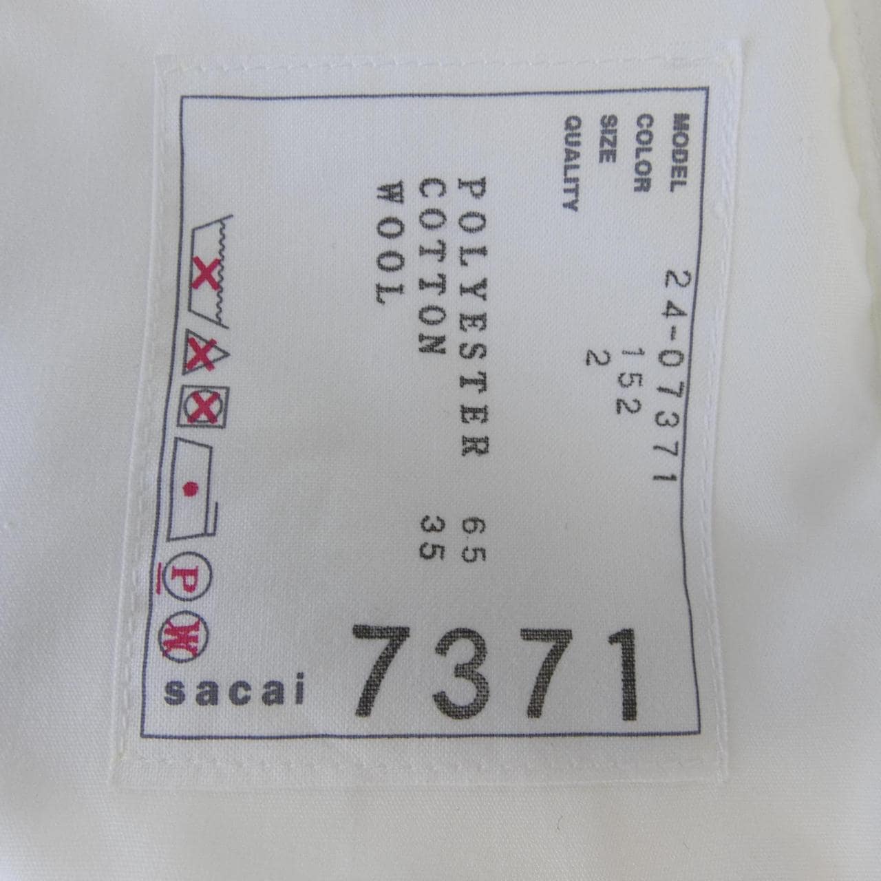 サカイ SACAI 24-07371 シャツ