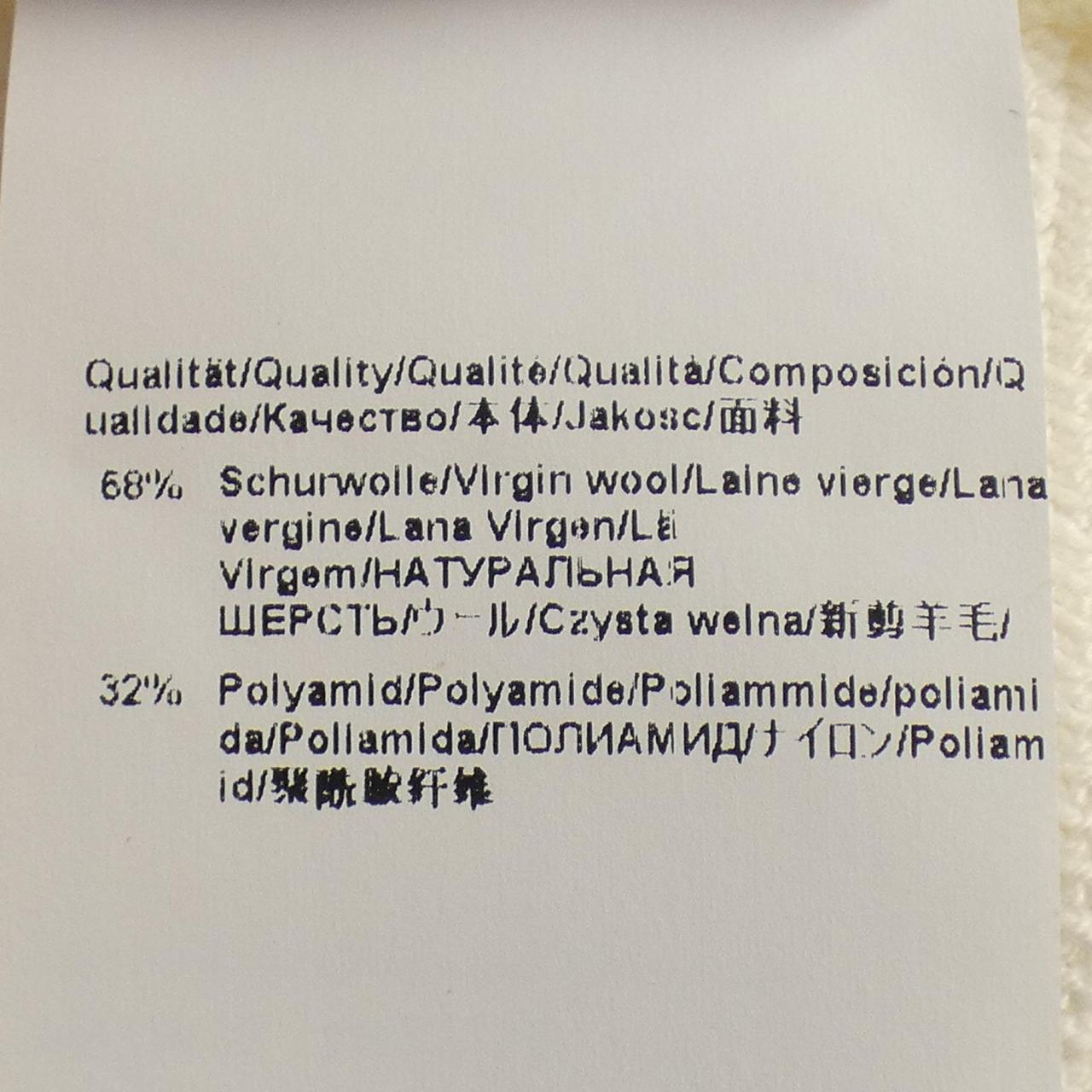 ボス BOSS ニット