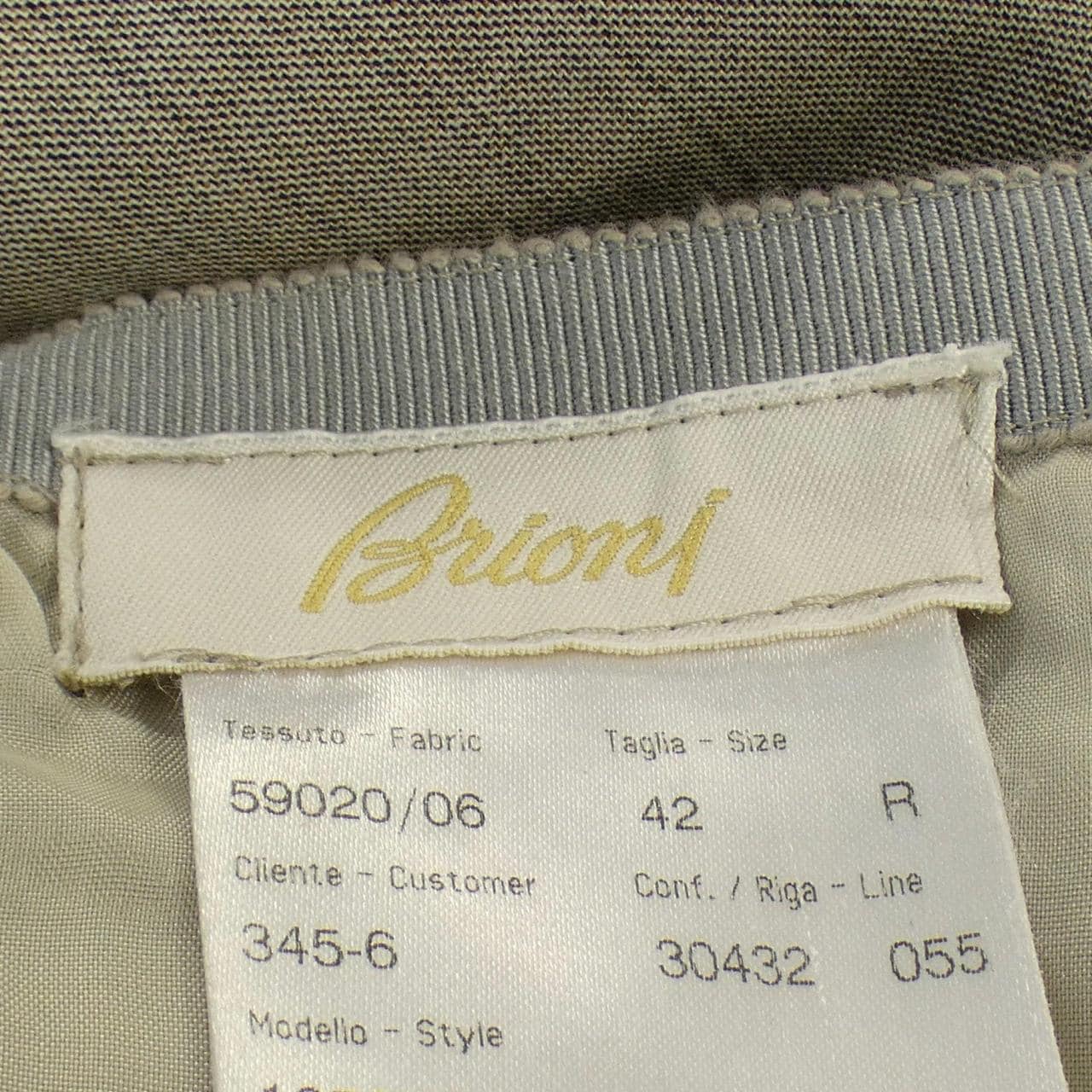 ブリオーニ BRIONI スカート