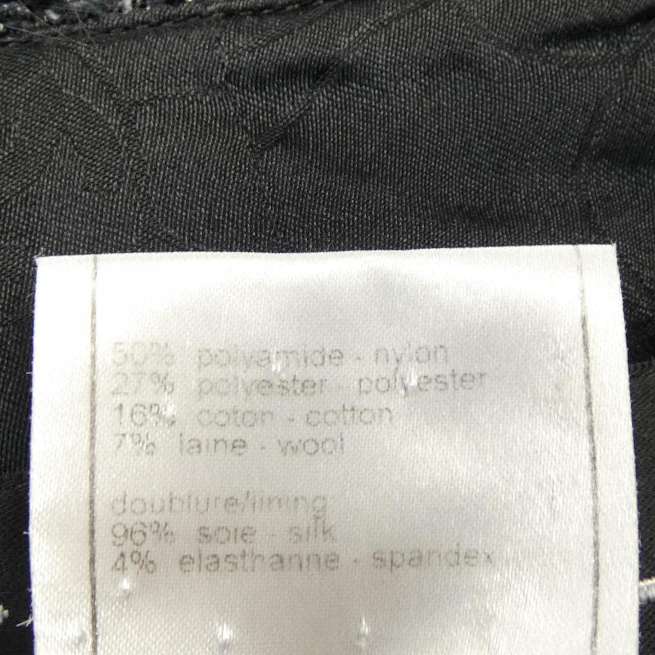 シャネル CHANEL P28902V18105 06A ノーカラージャケット