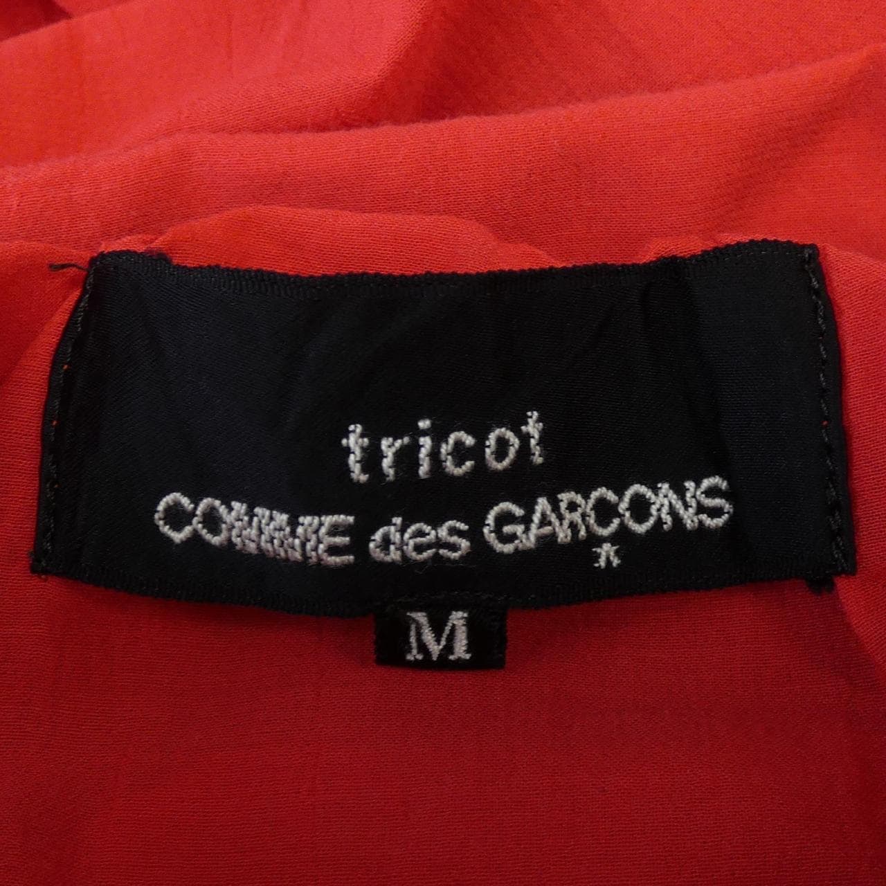 トリココムデギャルソン tricot COMME des GARCONS TB-B013 シャツ