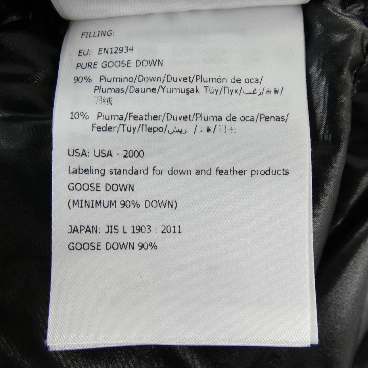 モンクレール MONCLER MONTCLA ダウンジャケット