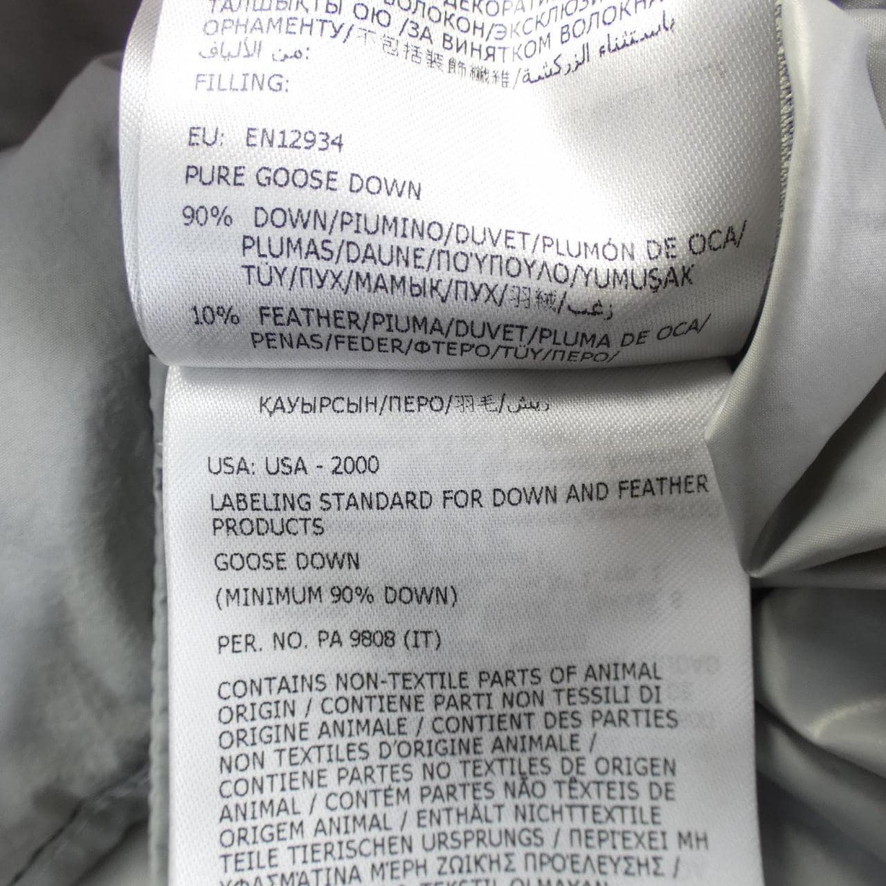 モンクレール MONCLER DOFIDA ダウンジャケット