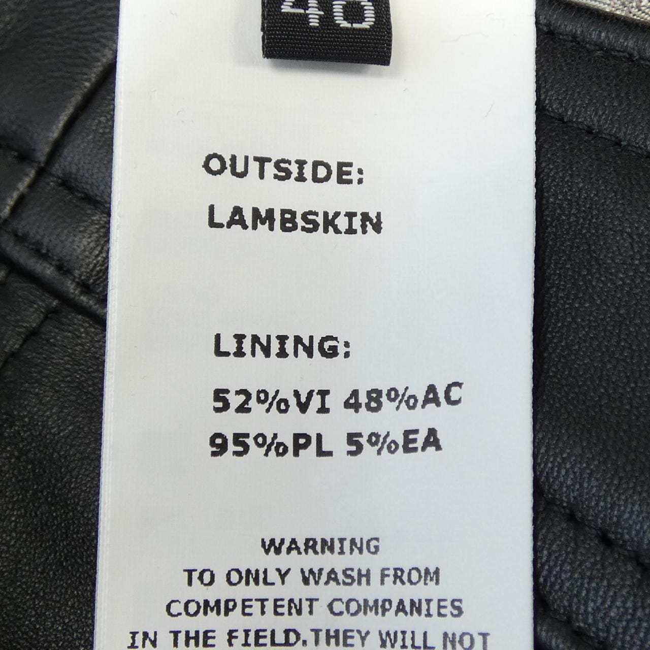 エンメティ EMMETI レザージャケット