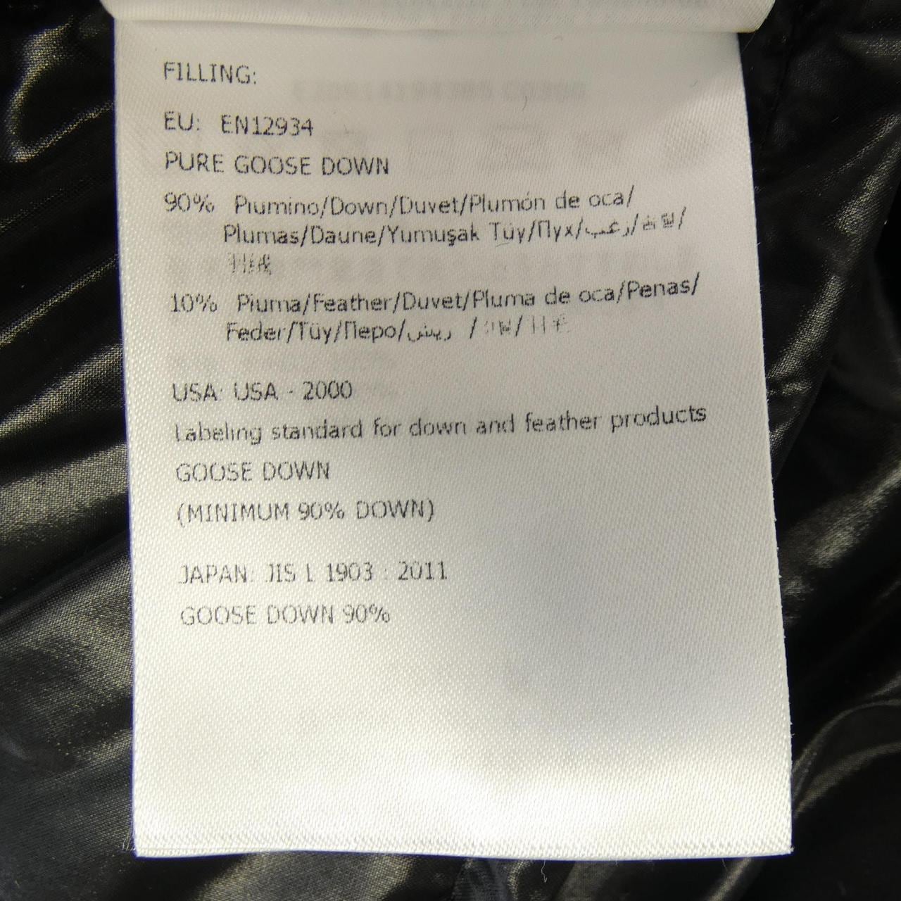 モンクレール MONCLER MONTCLA ダウンジャケット