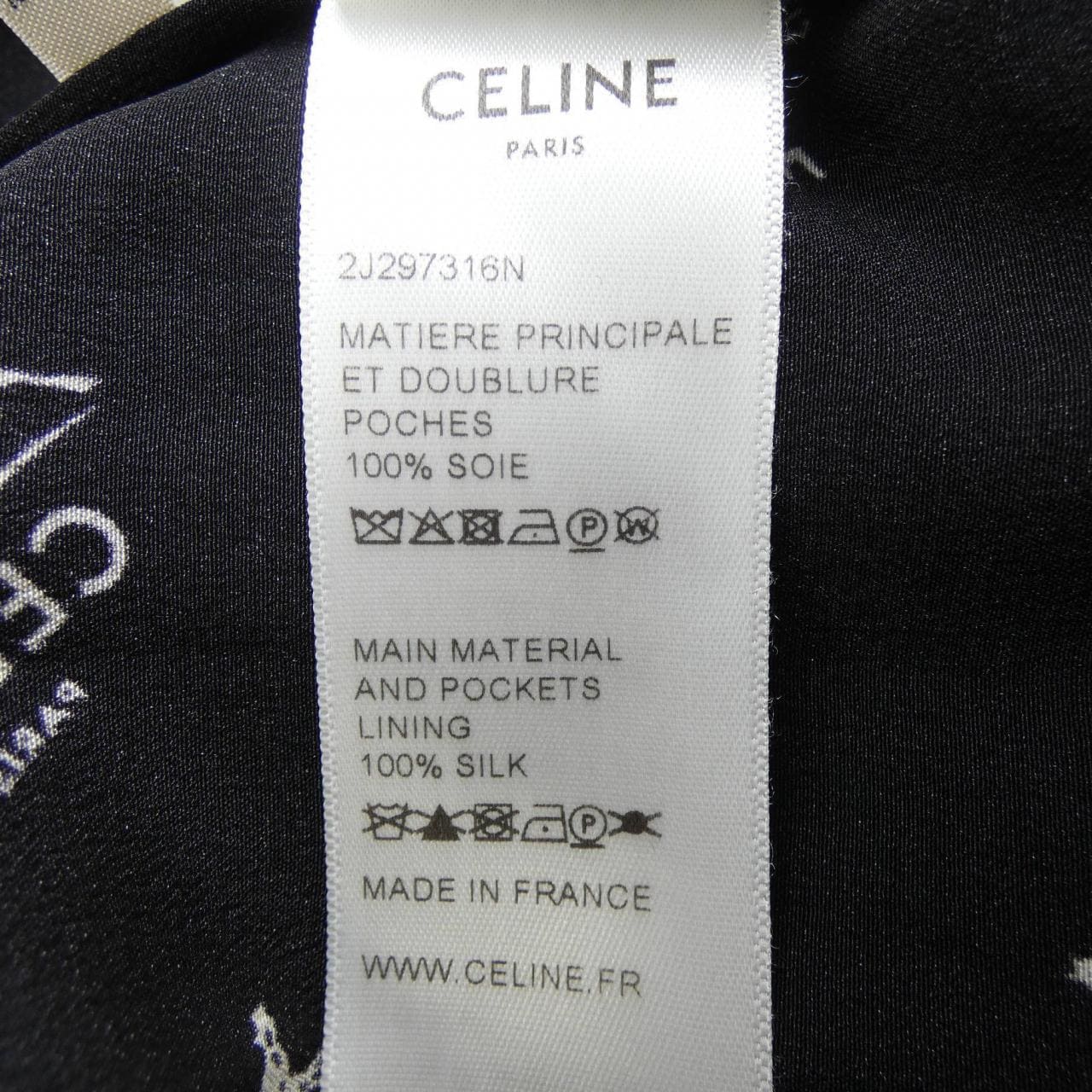 セリーヌ CELINE 2J297316N スカート