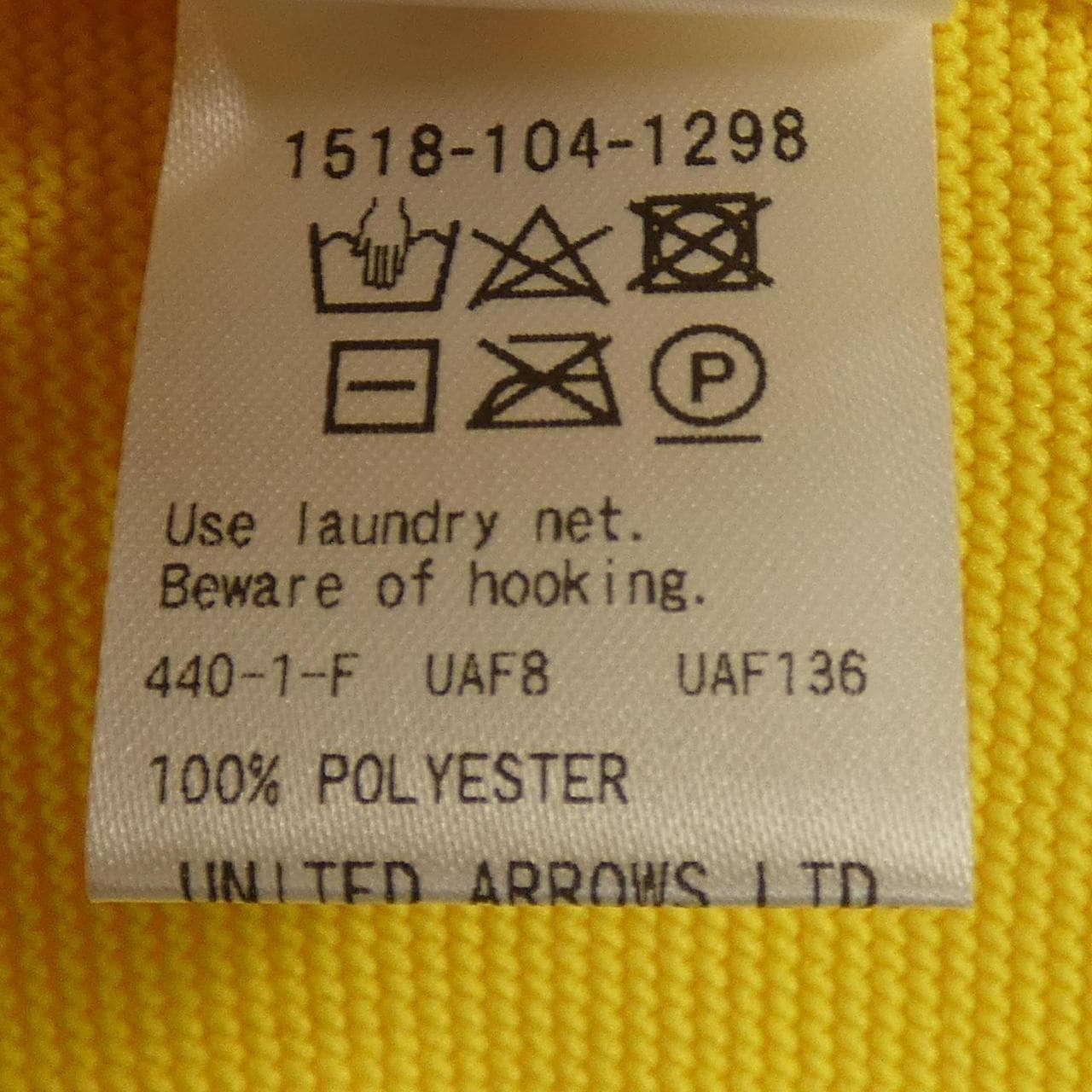 ユナイテッドアローズ UNITED ARROWS ニット