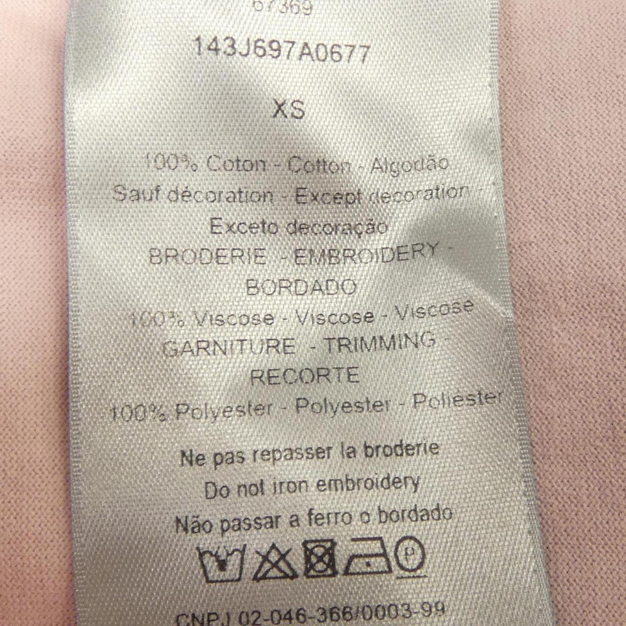 ディオール DIOR Tシャツ