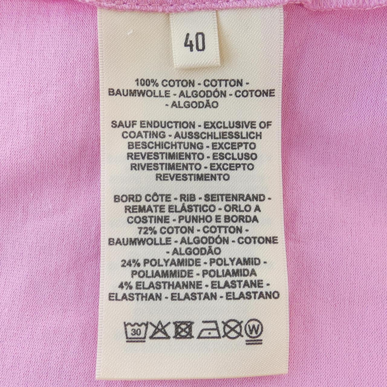 エルメス HERMES Tシャツ
