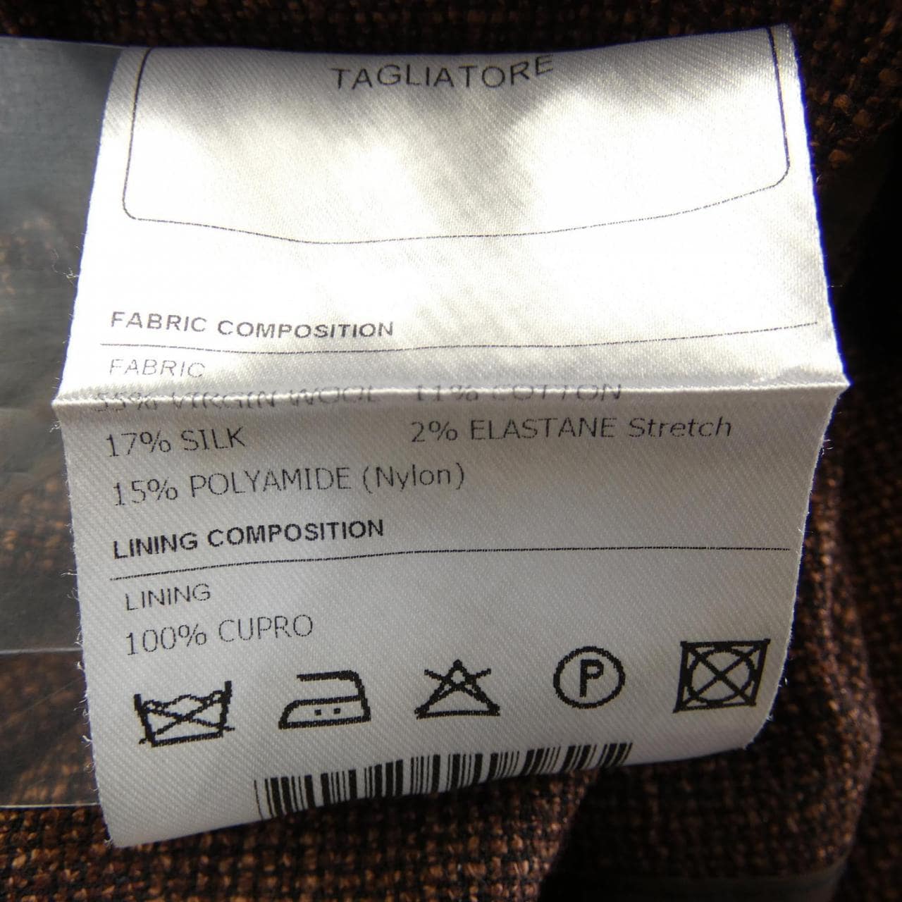 Tagliatore TAGLIATORE jacket