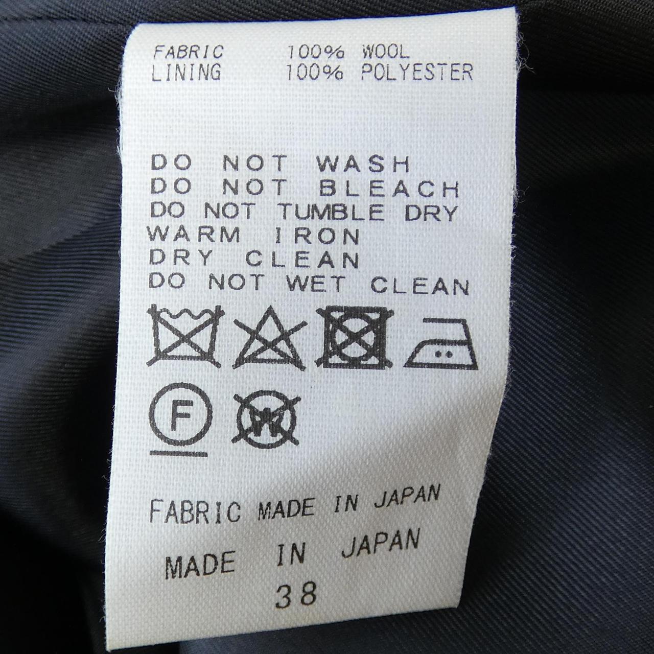 チノ CINOH ロングベスト