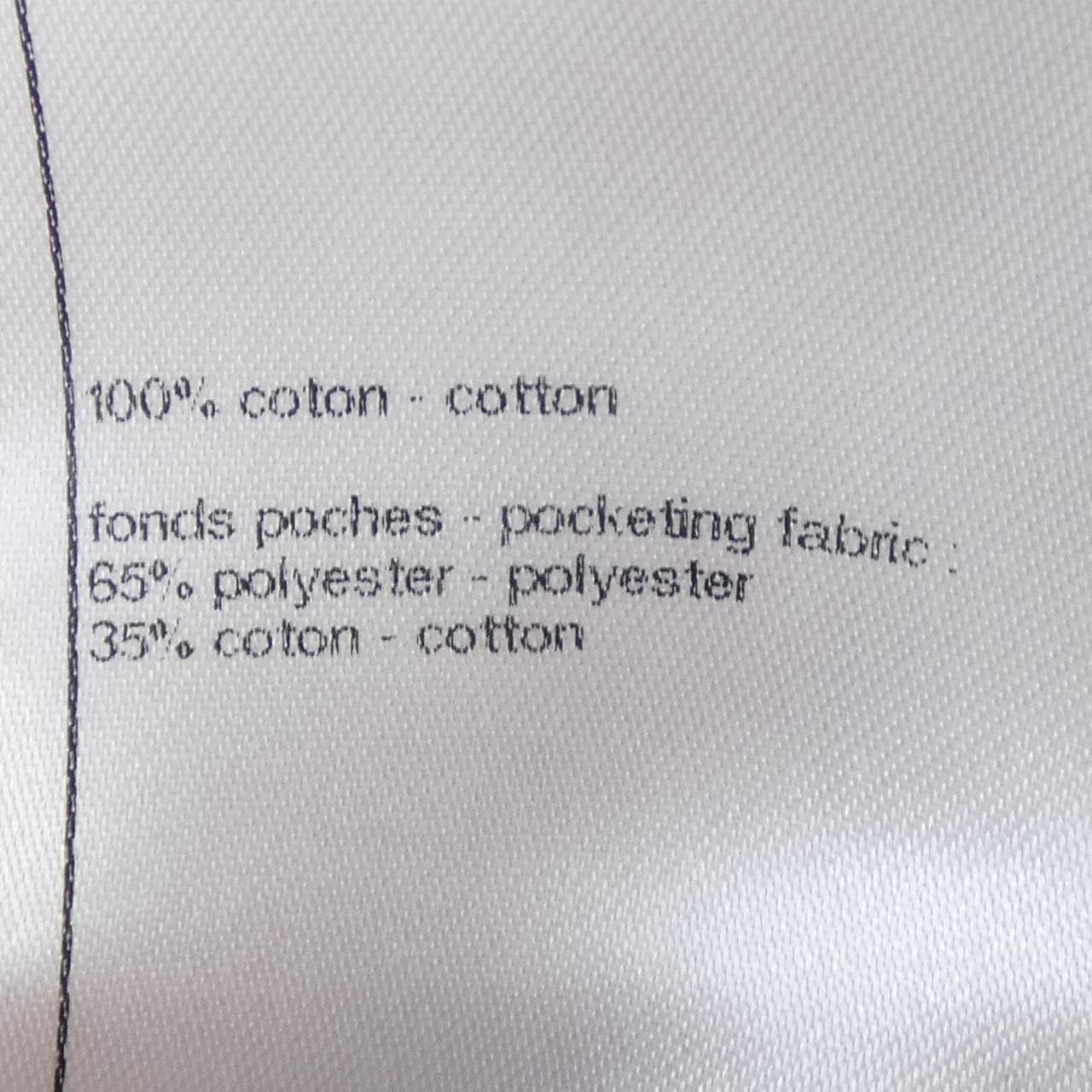 シャネル CHANEL P76229V68736 ショートパンツ