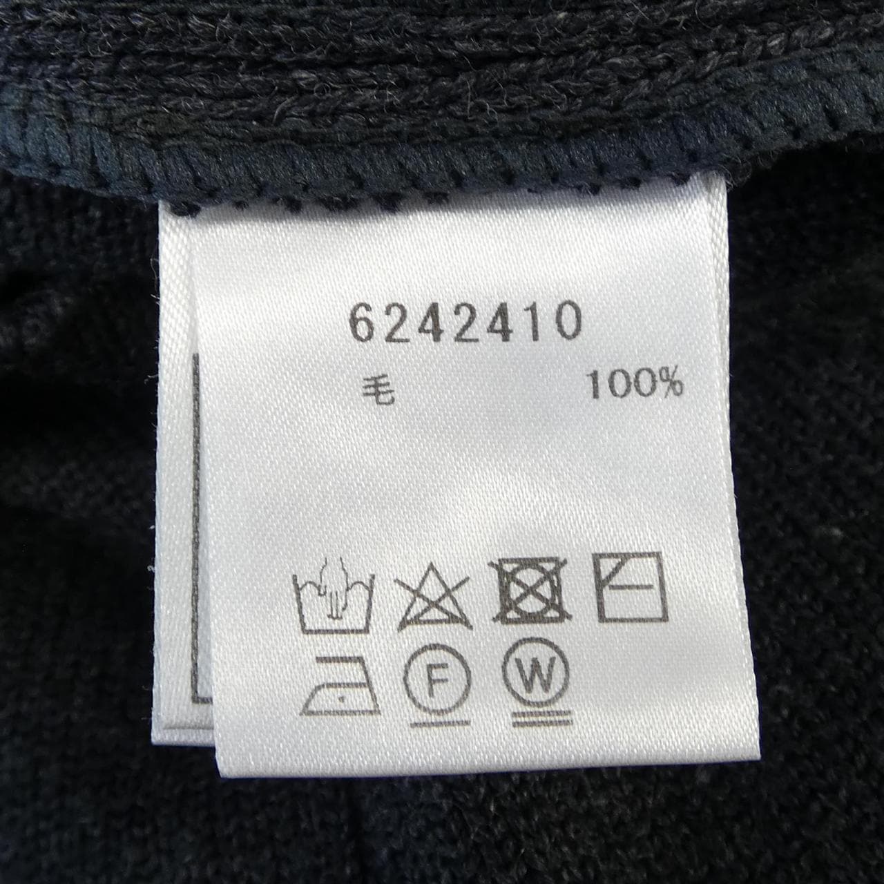 ルネ RENE カーディガン