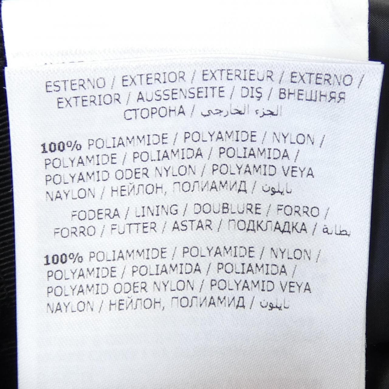 モンクレール MONCLER HERMINE ダウンコート