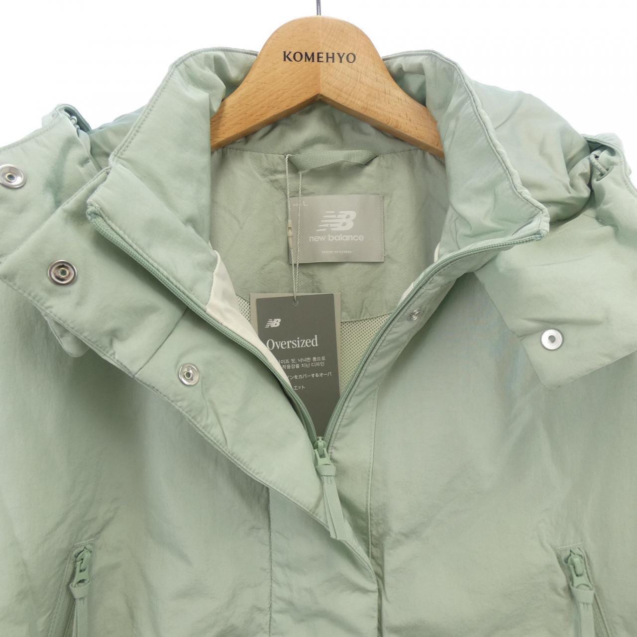 New Balance NEW BALANCE blouson