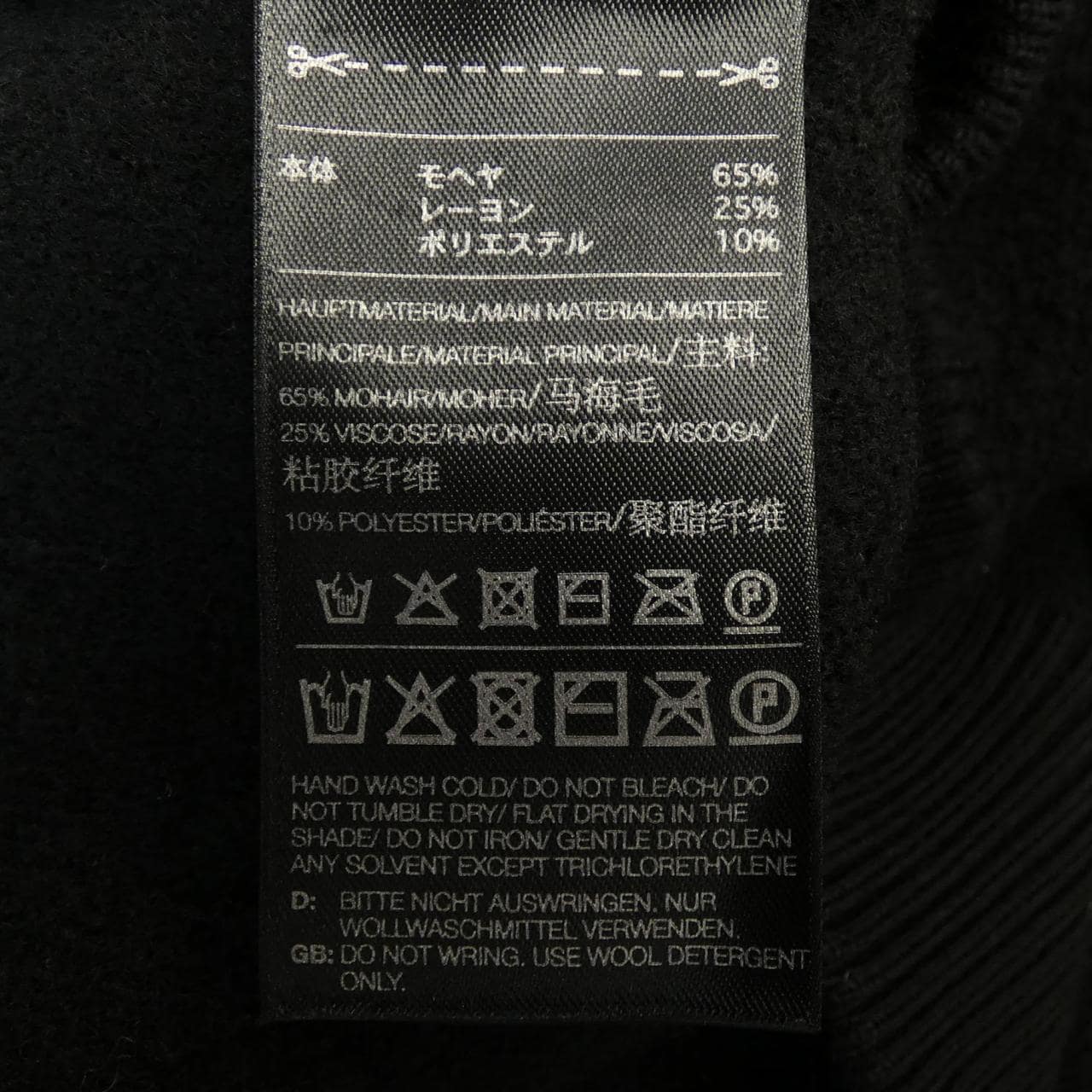 ワイスリー Y-3 CF2608 ブルゾン