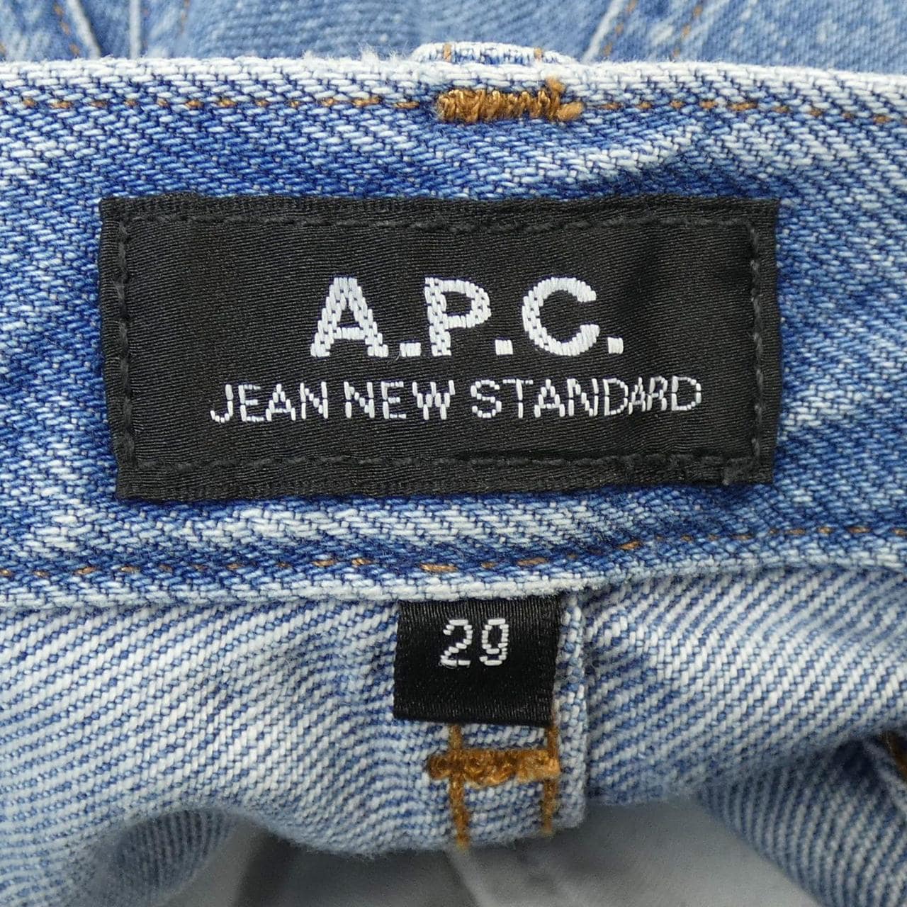 アーペーセー A.P.C. 149947 ジーンズ