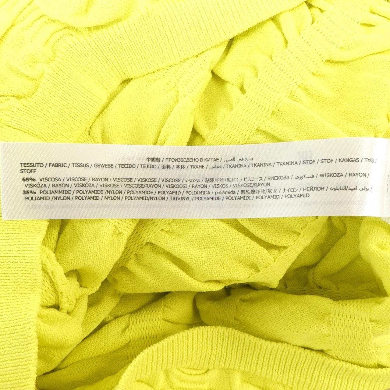 ツインセット TWIN-SET 24IAP3103 カーディガン