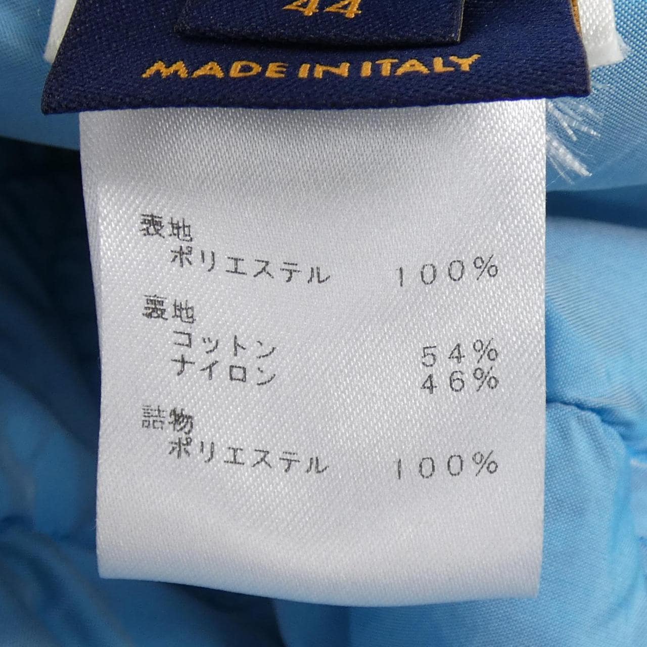 ルイヴィトン LOUIS VUITTON モノグラムフラワーキルテッド HIB62ETYX ブルゾン