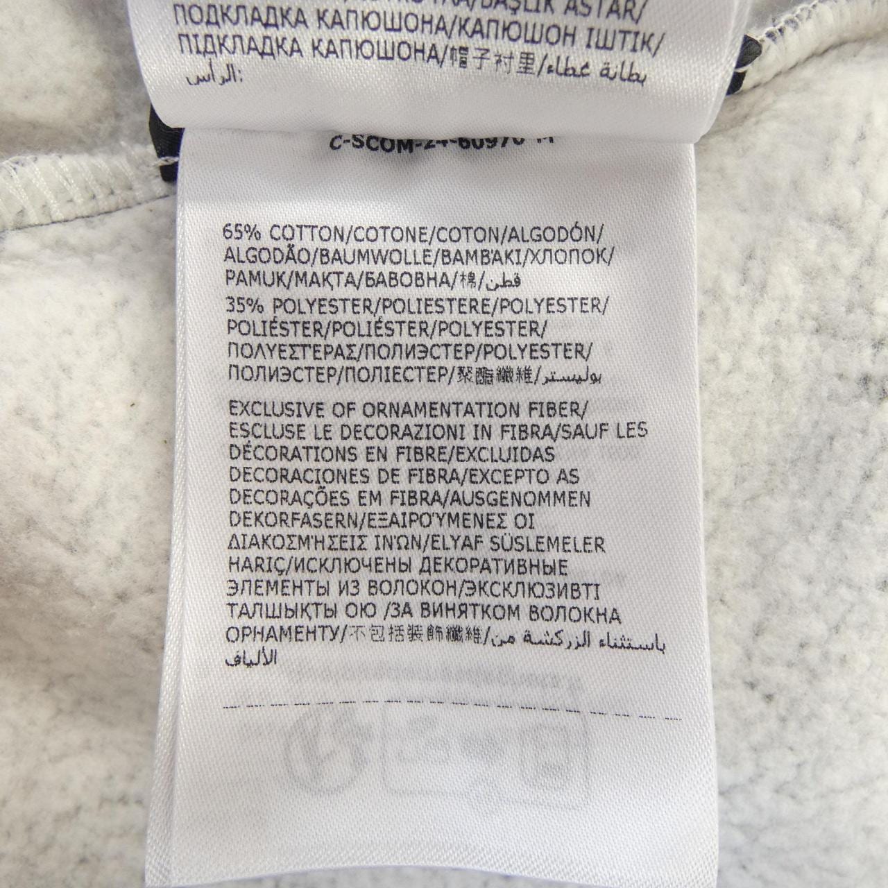 モンクレール MONCLER 20978G00010 パーカー