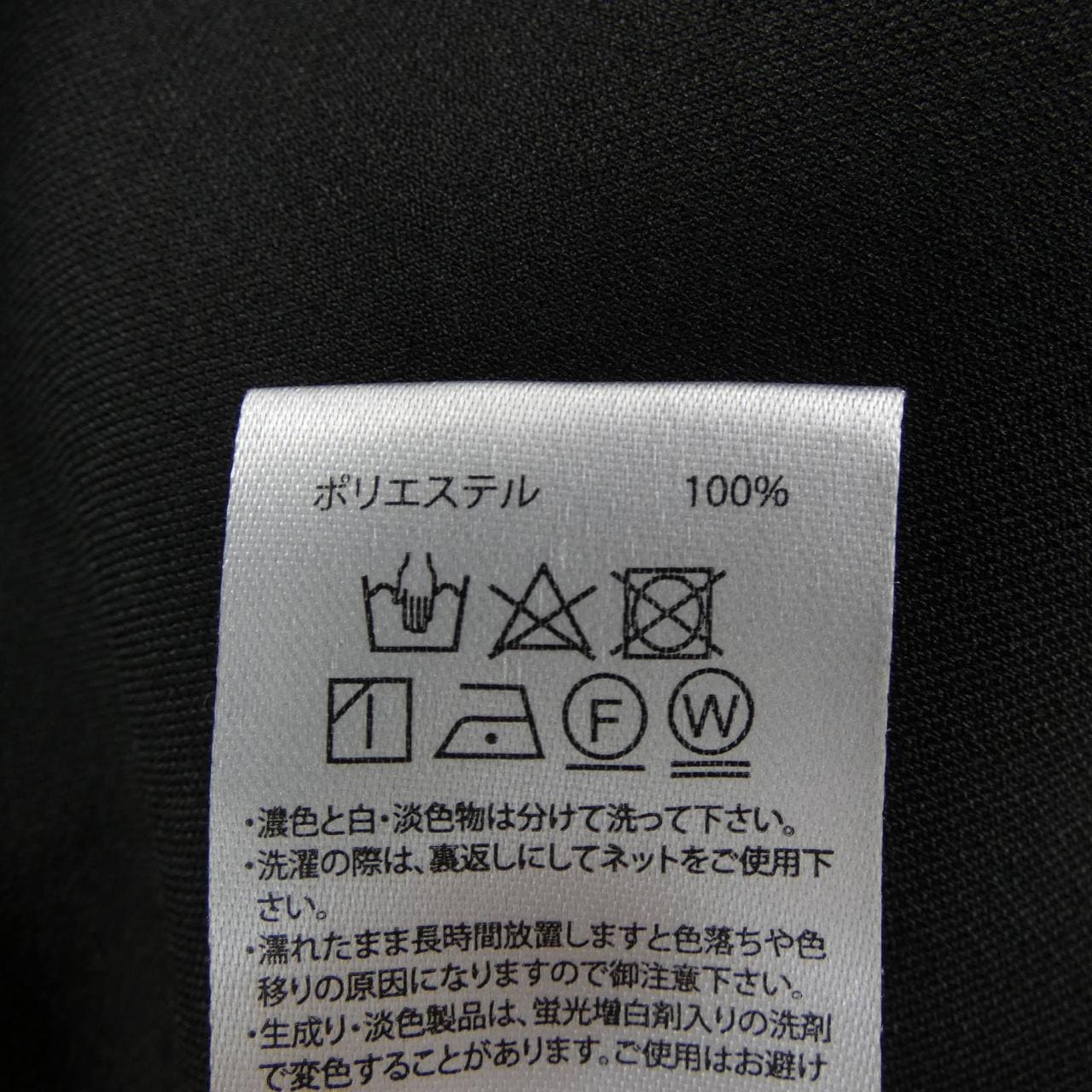 ルカ LUCA パンツ