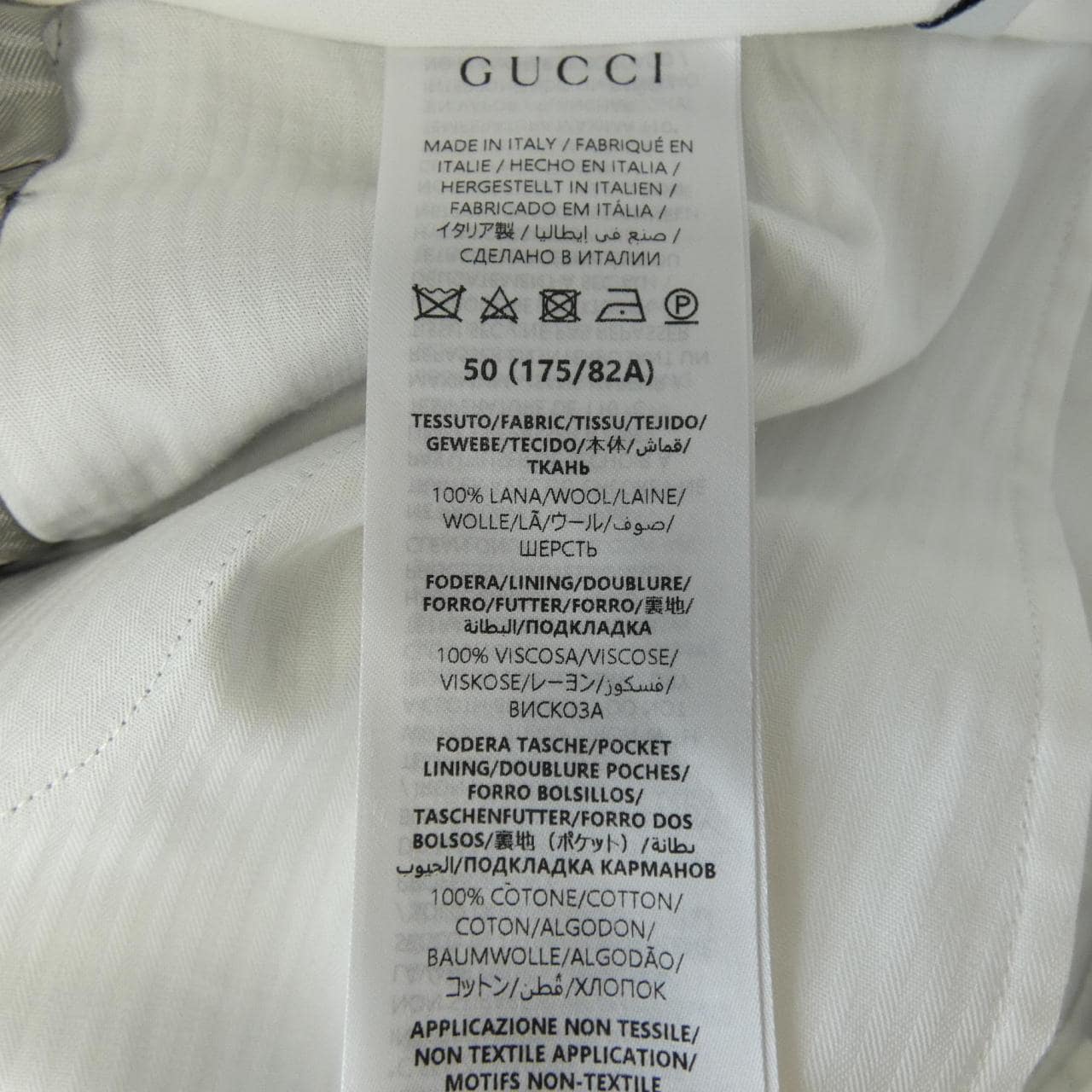 グッチ GUCCI 819269 Z7AMX ショートパンツ