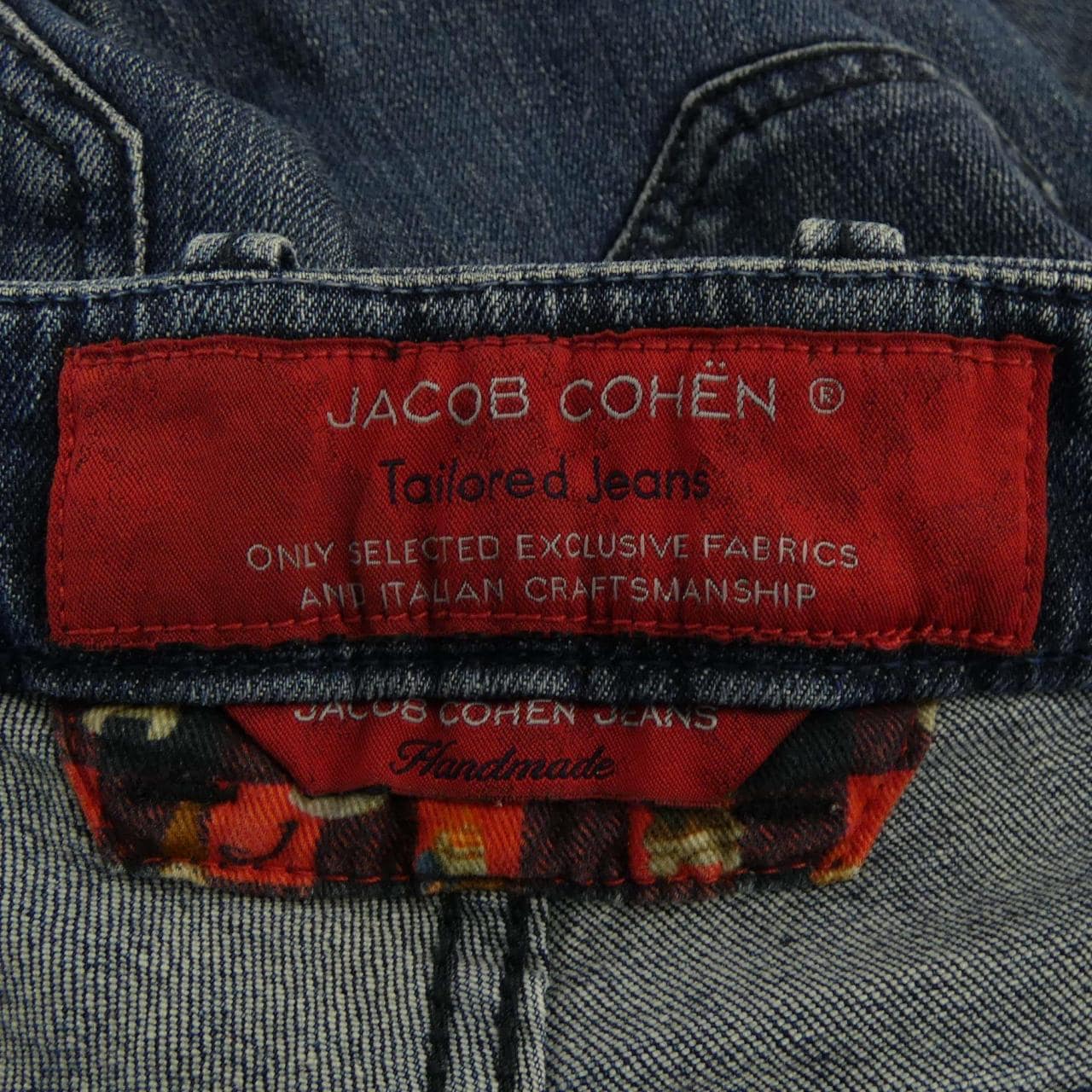 ヤコブコーエン JACOB COHEN J688 GOBLIN ジーンズ