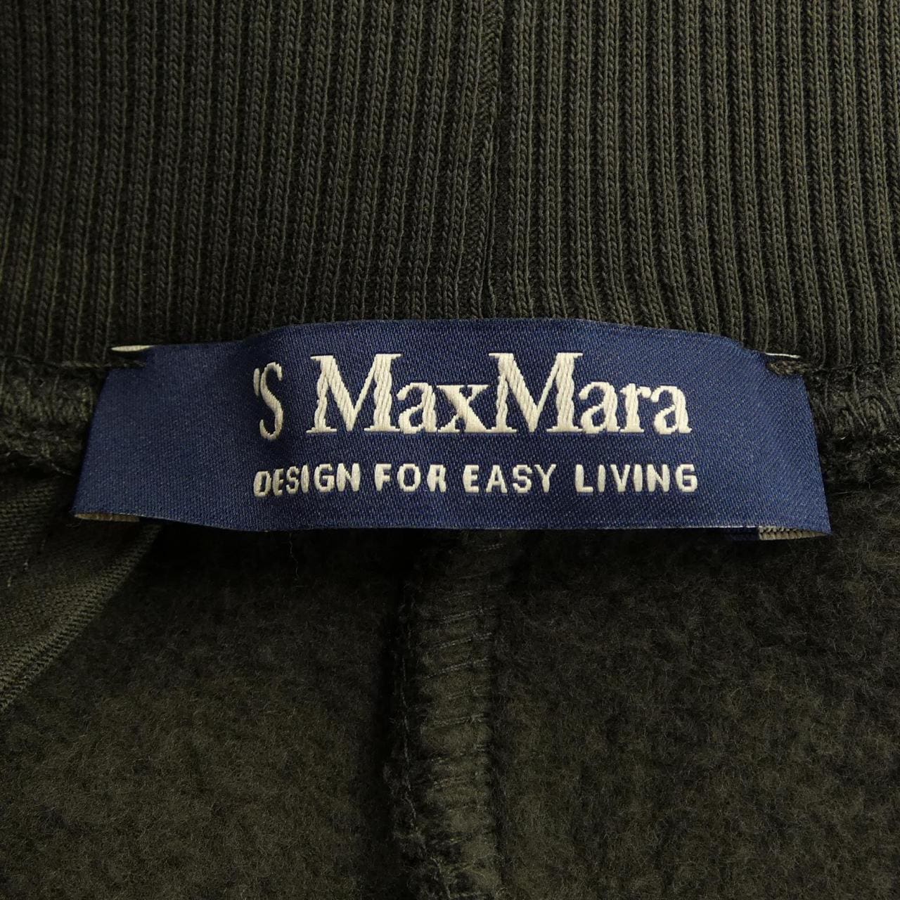 エスマックスマーラ 'S Max Mara パンツ