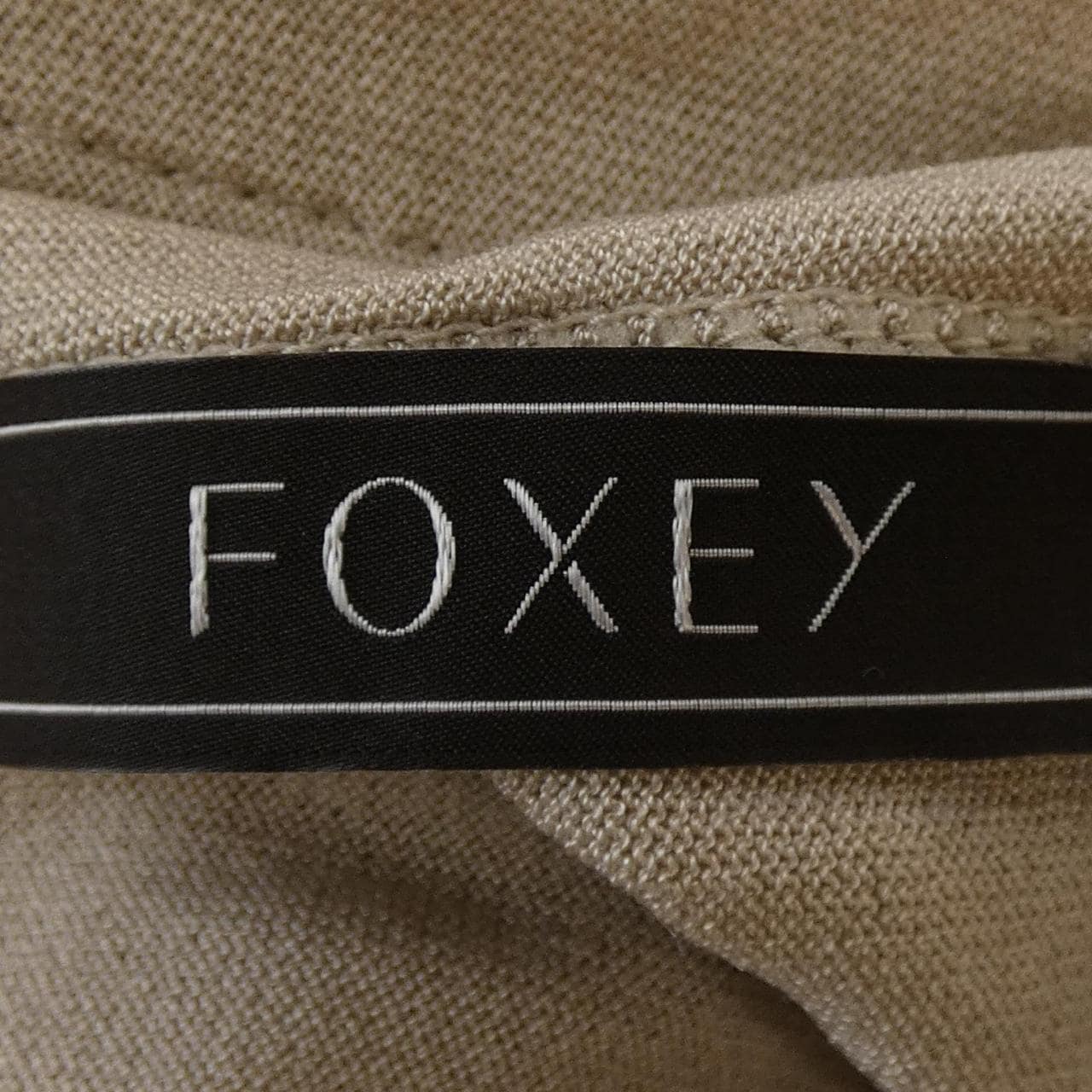 フォクシー FOXEY 39716 ロングカーディガン