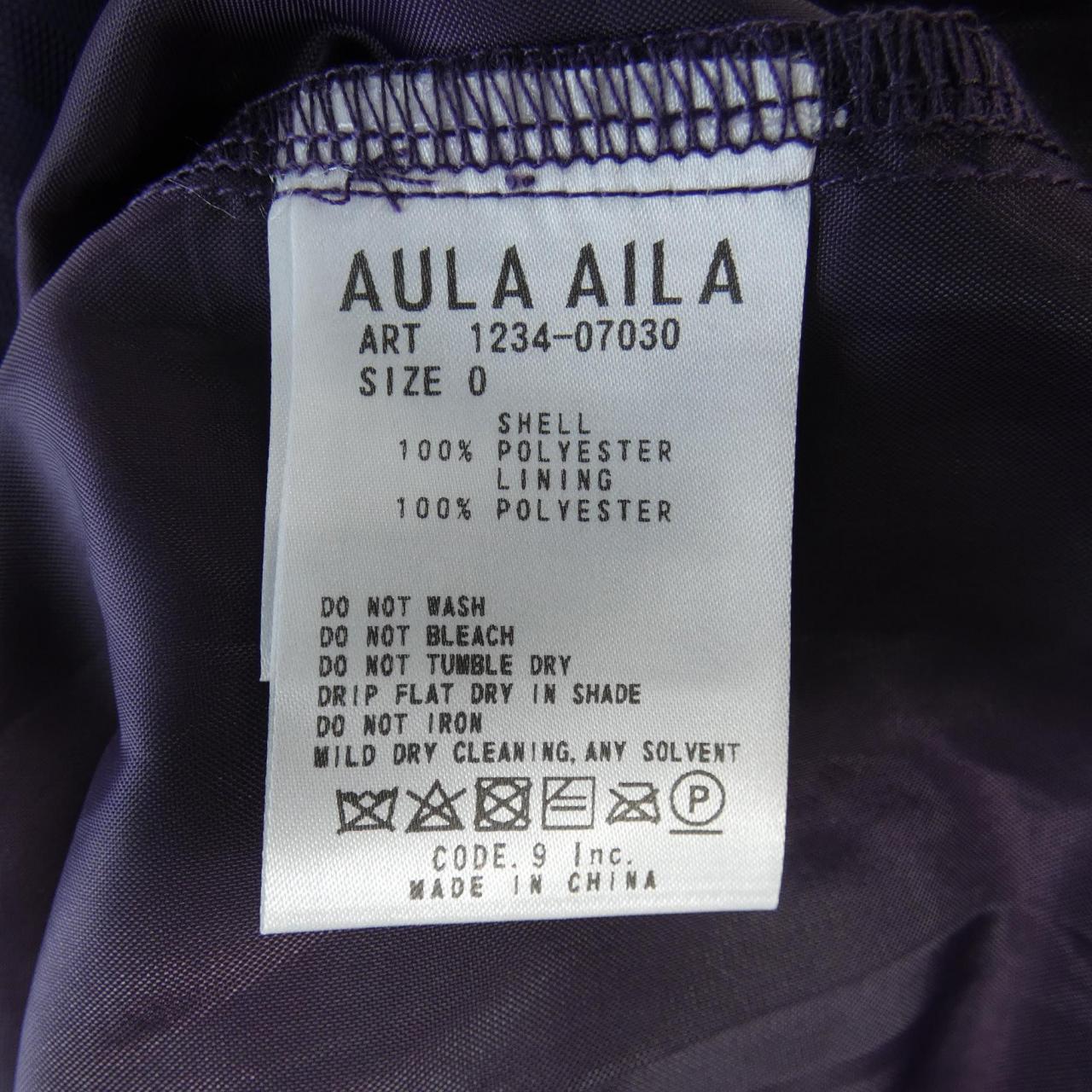 AULA AILA Skirt