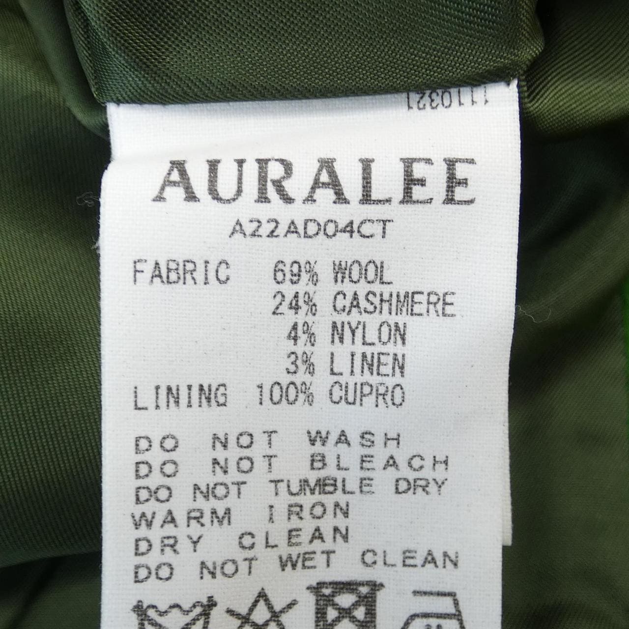 オーラリー AURALEE ワンピース