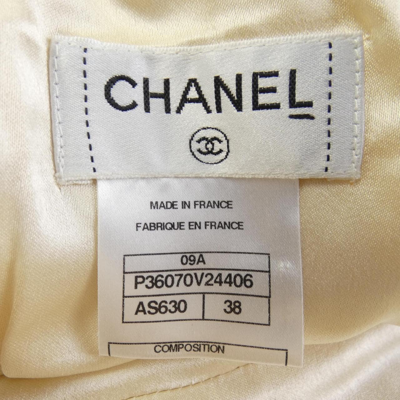 シャネル CHANEL P36070V24406 09A スカート