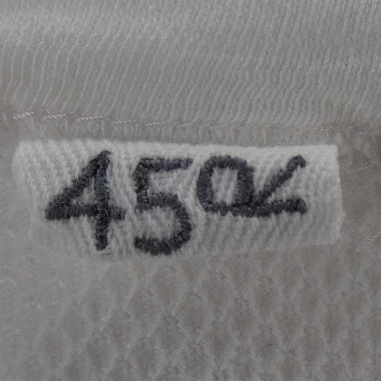 フォーティーファイブアールピーエム 45 RPM Tシャツ