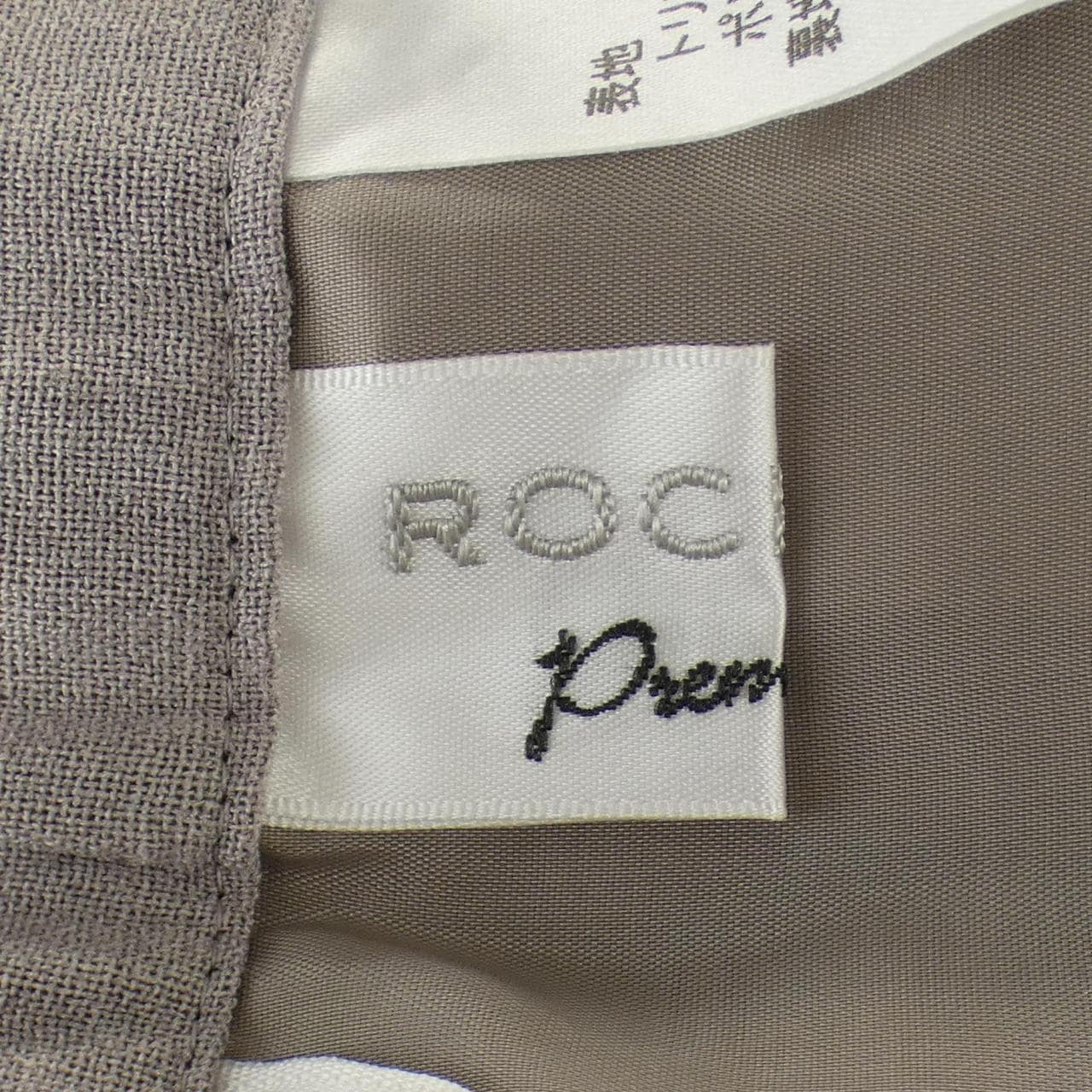 ロシャス ROCHAS パンツ