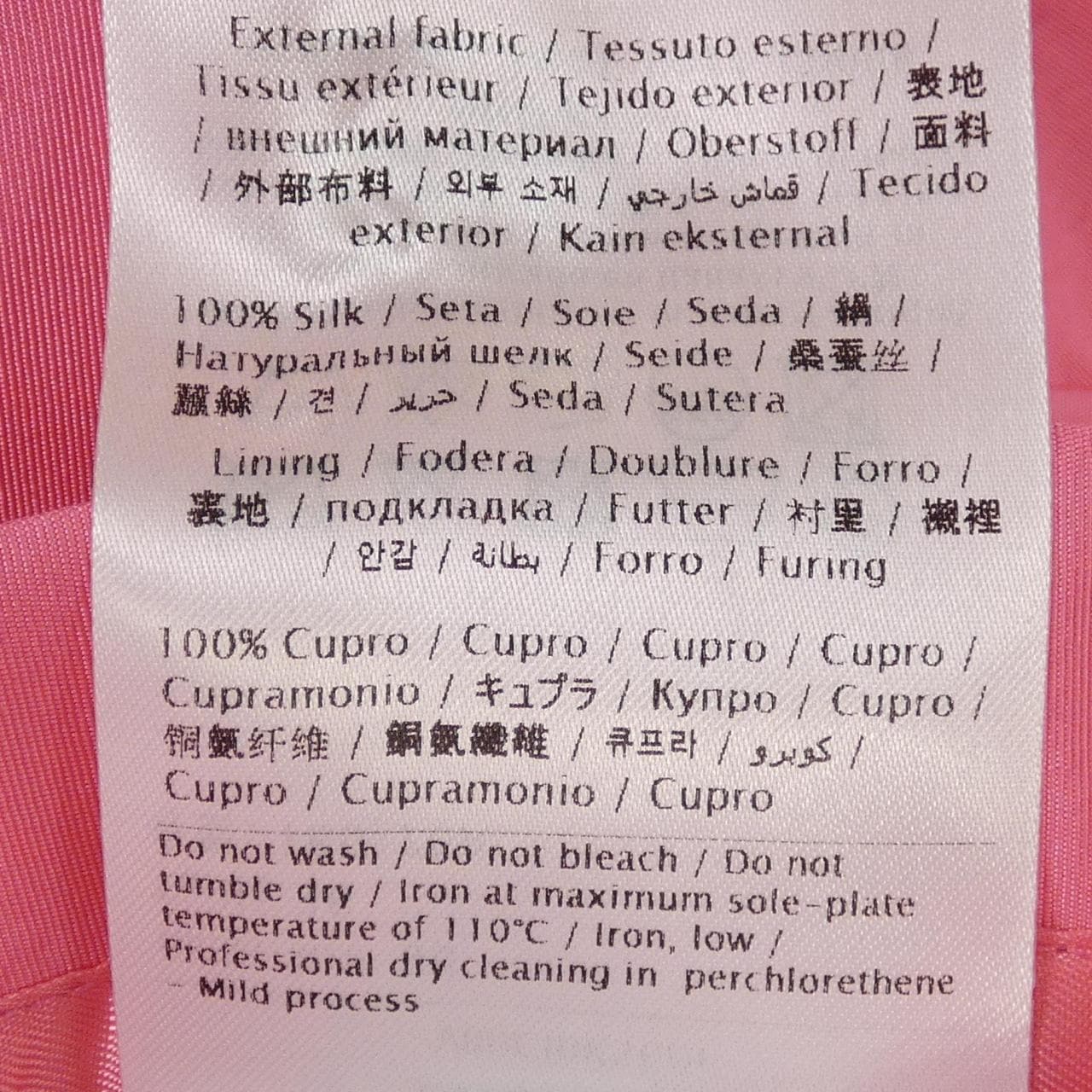 ヴァレンティノ VALENTINO ジャケット